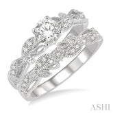 3/8 Ctw Leaf Lattice Diamond Wedding Set With 1/3 Ctw Round Cut Engagement Ring and 1/20 Ctw Wedding Band in 14K White Gold