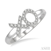 1/6 Ctw 'XO' Hugs and Kisses Round Cut Diamond Petite Fashion Ring in 10K White Gold