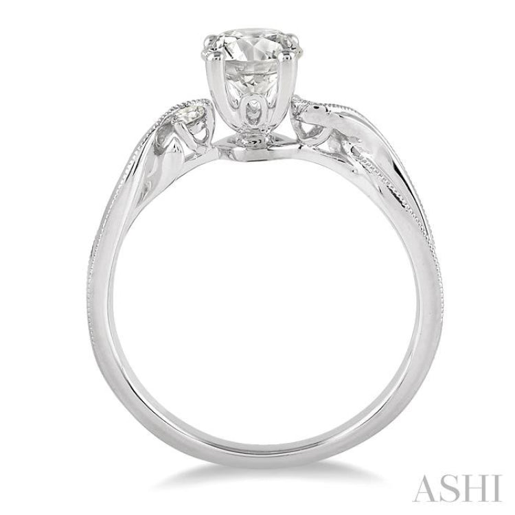 1/20 Ctw Diamond Semi-Mount Engagement Ring in 14K White Gold