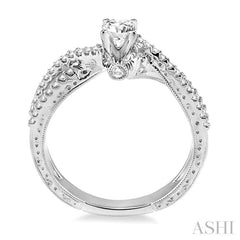1/4 Ctw Round Cut Diamond Semi-Mount Engagement Ring in 14K White Gold