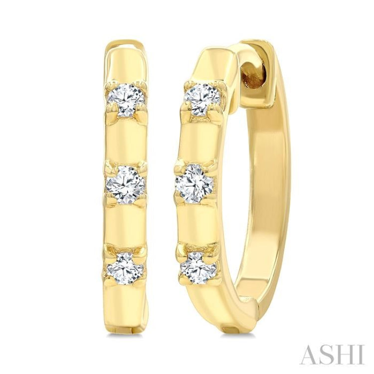 1/10 Ctw Round Cut Diamond Petite Huggie Earrings in 10K Yellow Gold
