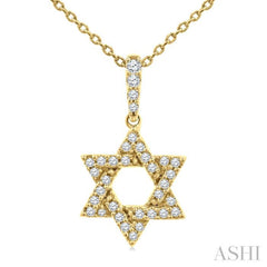 1/6 Ctw Star of David Round Cut Diamond Fashion Pendant With Chain in 10K Yellow Gold