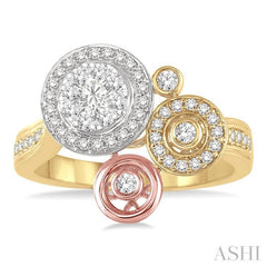 5/8 Ctw Round Cut Diamond Lovebright Fashion Ring in 14K Tri Color Gold