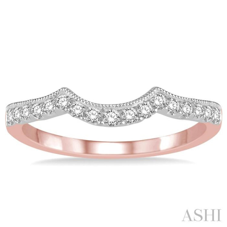 1/5 Ctw Round Diamond Wedding Band in 14K Rose and White Gold