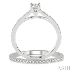 5/8 Ctw Diamond Wedding Set with 1/2 Ctw Round Cut Engagement Ring and 1/10 Ctw Wedding Band in 14K White Gold