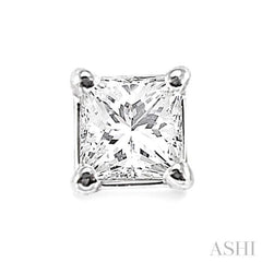 1/3 Ctw Princess Cut Diamond Stud Earrings in 14K White Gold