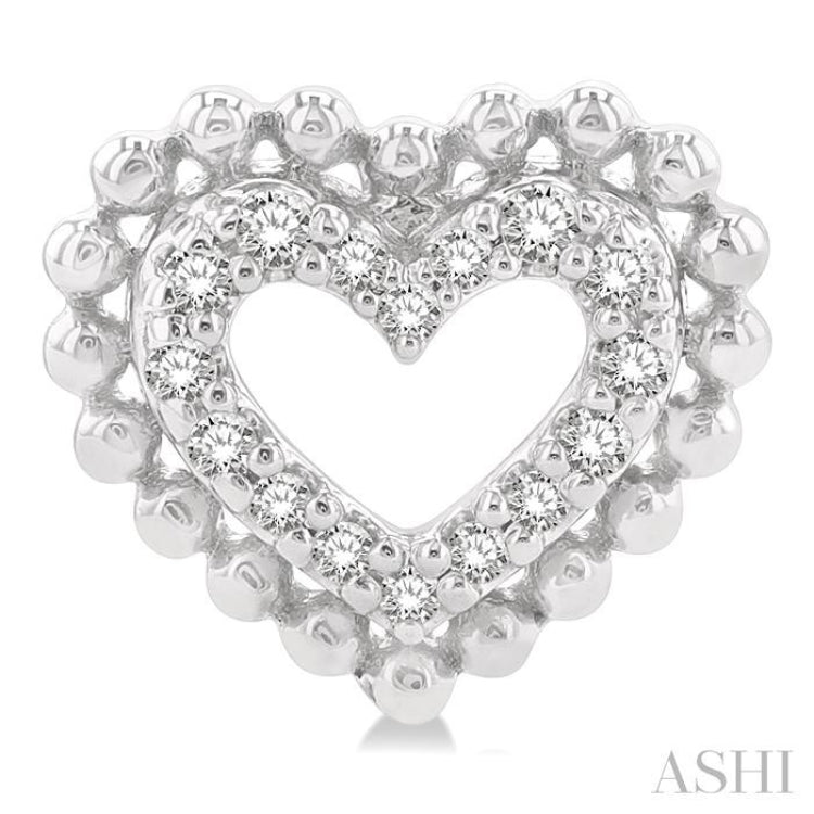 1/8 Ctw Petite Heart Round Cut Diamond Fashion Stud Earring in 10K White Gold