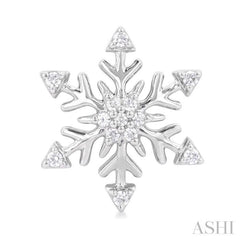 1/10 Ctw Petite Snowflake Round Cut Diamond Halo Fashion Stud Earring in 10K White Gold
