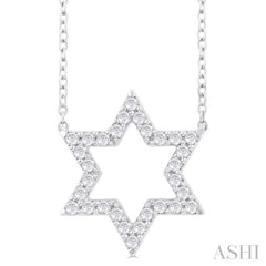 1/4 Ctw Star of David Round Cut Diamond Fashion Pendant With Chain in 14K White Gold