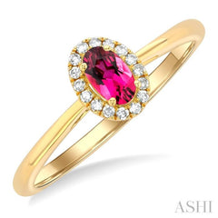 5x3 MM Oval Shape Pink Tourmaline and 1/20 Ctw Single Cut Diamond Halo Semi-Precious Ring in 14K Yellow Gold
