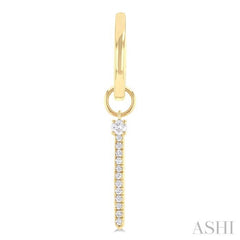 1/5 Ctw Vertical Bar Suspension Round Cut Diamond Fashion Hoop Earrings in 10K Yellow Gold