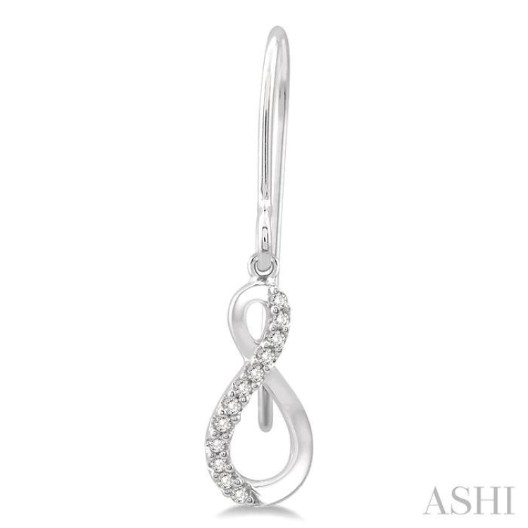 1/10 Ctw Figure Eight Round Cut Diamond Infinity Petite Earrings in 10K White Gold
