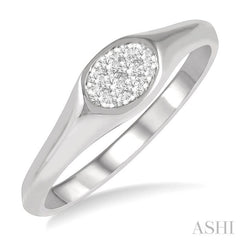 1/8 Ctw Oval Shape Lovebright Diamond Ring in 14K White Gold