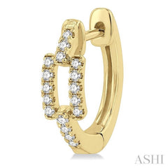 1/5 Ctw Petite Paperclip Round Cut Diamond Fashion Huggies in 10K Yellow Gold