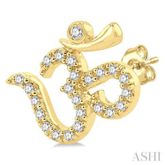 1/6 Ctw Religious 'OM' Symbol Round Cut Diamond Petite Fashion Stud Earring in 10K Yellow Gold