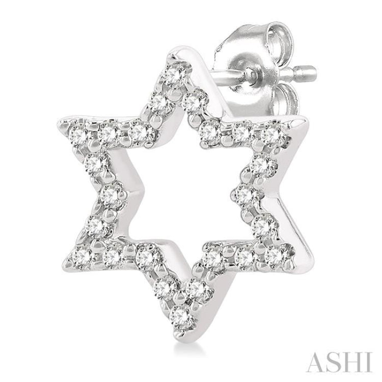 1/6 Ctw Petite Star of David Round Cut Diamond Fashion Stud Earring in 10K White Gold