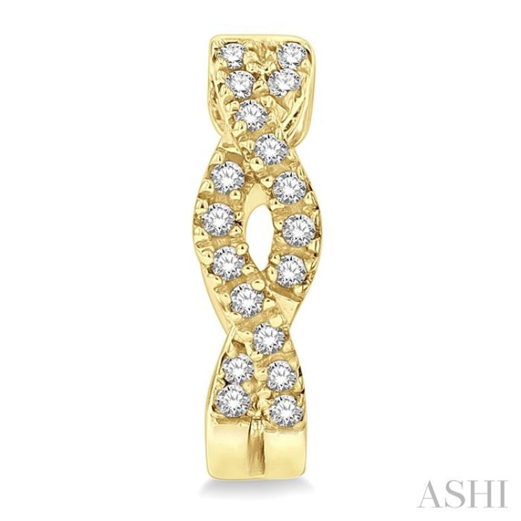 1/6 Ctw Entwined Round Cut Diamond Huggie Petite Earrings in 10K Yellow Gold