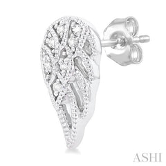 1/20 Ctw Petite Angel Wings Round Cut Diamond Fashion Stud Earring in 10K White Gold