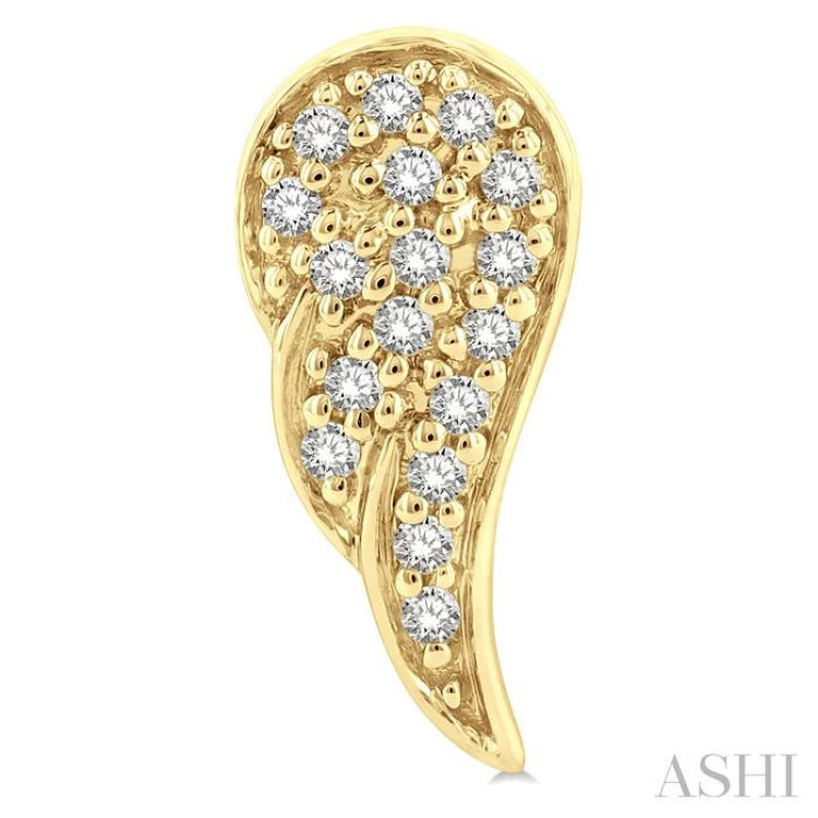 1/10 Ctw Petite Angel Wings Round Cut Diamond Fashion Stud Earring in 10K Yellow Gold
