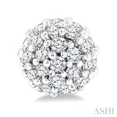 1/5 Ctw Petite Disco Ball Round Cut Diamond Fashion Stud Earring in 10K White Gold