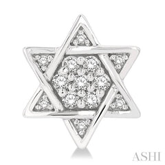 1/6 Ctw Petite Star of David Round Cut Diamond Fashion Stud Earring in 10K White Gold