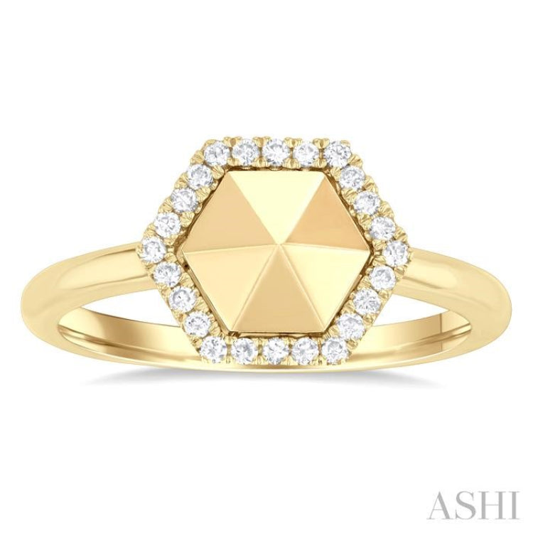 1/6 Ctw Petite Hexagon Shape Single Cut Diamond Halo Fashion Ring in 14K Yellow Gold