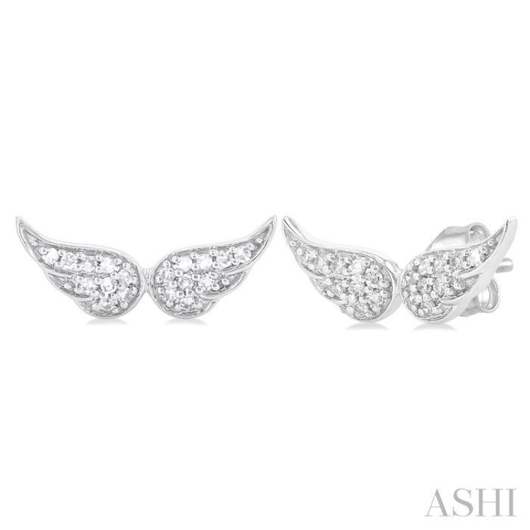 1/10 Ctw Petite Angel Wings Round Cut Diamond Fashion Stud Earring in 10K White Gold