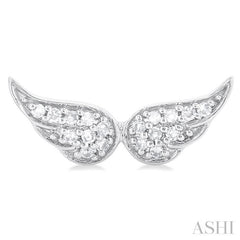 1/10 Ctw Petite Angel Wings Round Cut Diamond Fashion Stud Earring in 10K White Gold