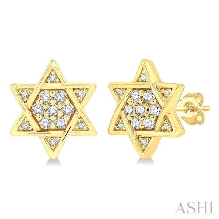 1/6 Ctw Petite Star of David Round Cut Diamond Fashion Stud Earring in 10K Yellow Gold