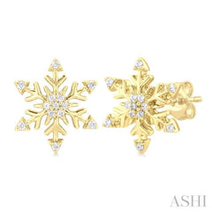 1/10 Ctw Petite Snowflake Round Cut Diamond Halo Fashion Stud Earring in 10K Yellow Gold