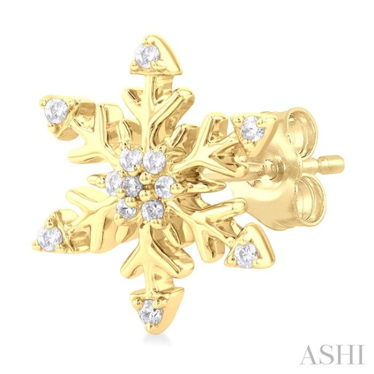 1/10 Ctw Petite Snowflake Round Cut Diamond Halo Fashion Stud Earring in 10K Yellow Gold