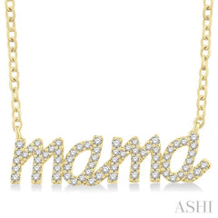 1/5 Ctw 'mama' Script Round Cut Diamond Necklace in 10K Yellow Gold