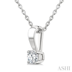 1/10 Ctw Prong Set Round Cut Diamond Solitaire Pendant With Chain in 14K White Gold