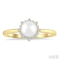6 MM Round Shape Cultured Pearl and 1/10 Ctw Petite Round Cut Diamond Sunburst Halo Fashion Ring in 10K Yellow Gold