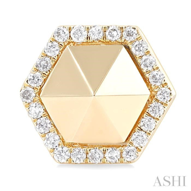 1/4 Ctw Petite Hexagon Single Cut Diamond Halo Fashion Stud Earrings in 14K Yellow Gold