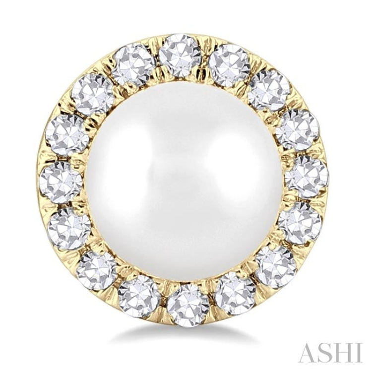 4.5 MM White Cultured Pearl and 1/8 Ctw Round Cut Diamond Halo Stud Earrings in 10K Yellow Gold