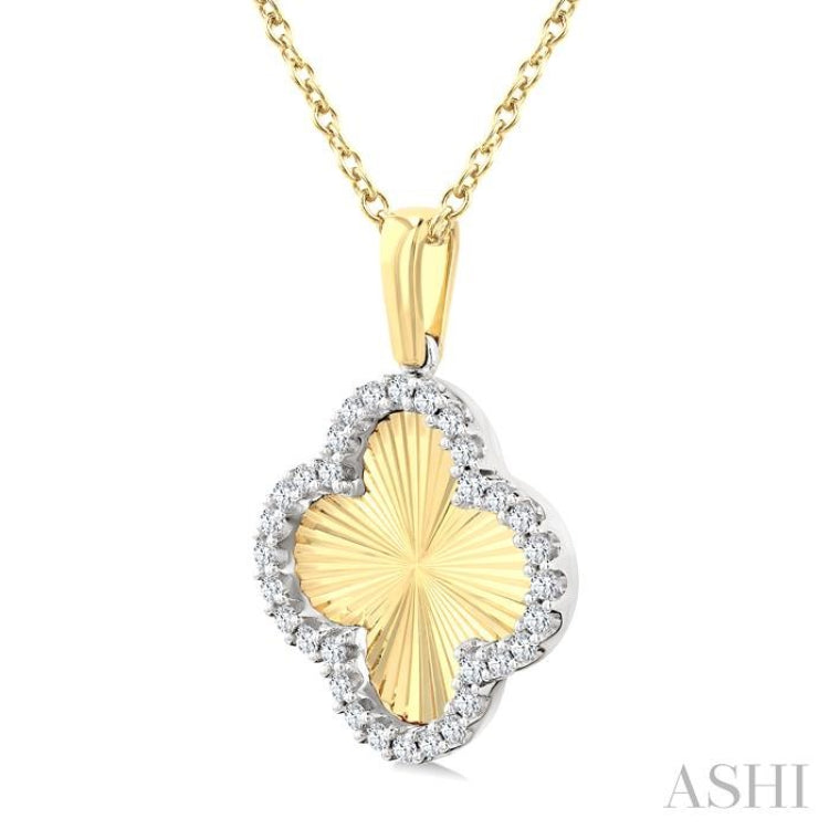 1/4 Ctw Fluted Texture Clover Round Cut Diamond Fashion Pendant With Chain in 10K Yellow and White Gold