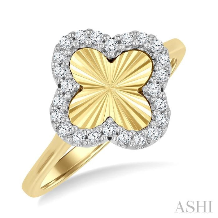 1/6 Ctw Fluted Texture 4-Leaf Clover Round Cut Diamond Fashion Ring in 10K Yellow and White Gold