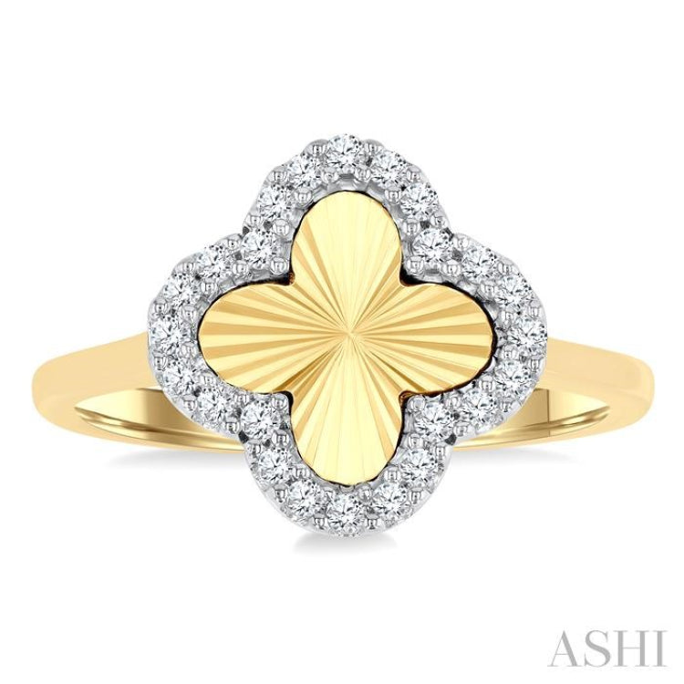 1/6 Ctw Fluted Texture 4-Leaf Clover Round Cut Diamond Fashion Ring in 10K Yellow and White Gold