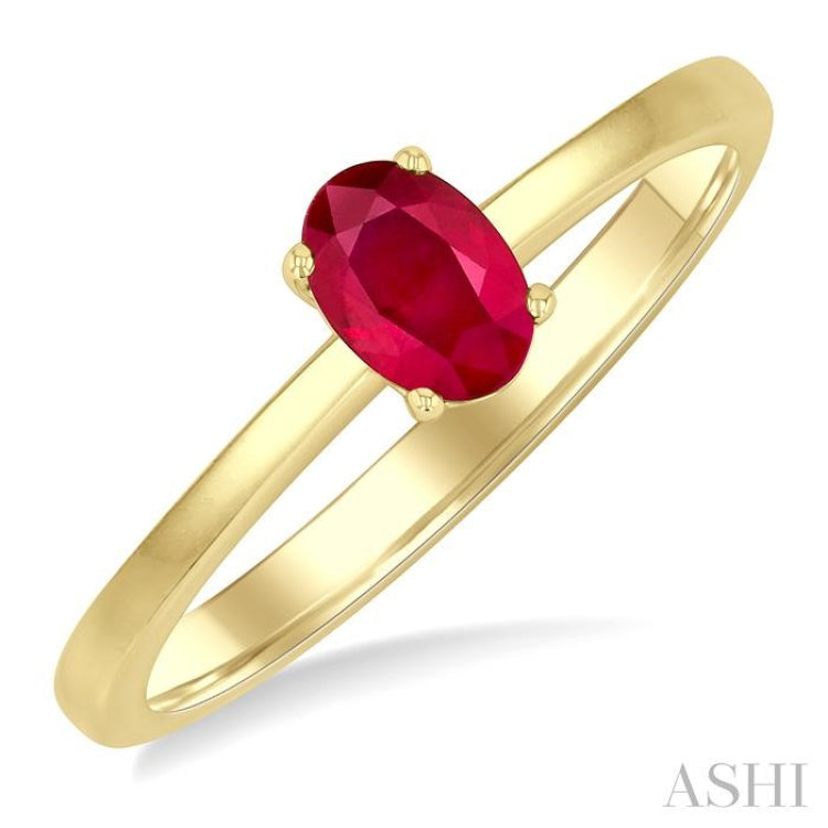 6x4 MM Oval Shape Ruby Precious Solitaire Ring in 14K Yellow Gold