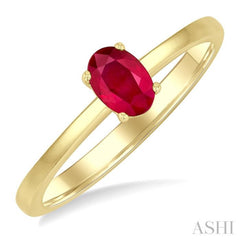 6x4 MM Oval Shape Ruby Precious Solitaire Ring in 14K Yellow Gold