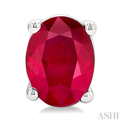 4X3 MM Oval Shape Ruby Precious Stud Earrings in 14K White Gold
