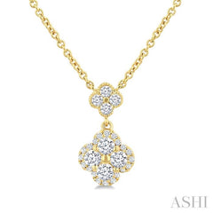 1/2 Ctw Clover Round Cut Diamond Station Necklace in 14K Yellow Gold