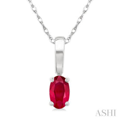5X3 MM Oval Shape Ruby Precious Solitaire Pendant With Chain in 14K White Gold